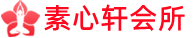 上海徐汇